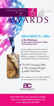 Gallery 7 - Community Arts Awards