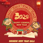 2020 Chinese New Year Gala
