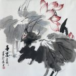Gallery 1 - Huaming Wang