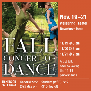 UNBOUND: Fall Concert of Dance