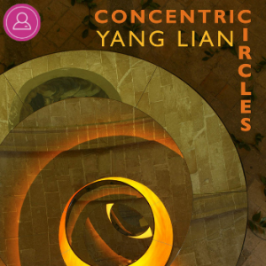 Book Discussion: Concentric Circles