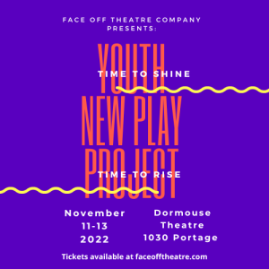 Youth New Play Project
