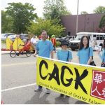 Gallery 3 - The Chinese Association of Greater Kalamazoo